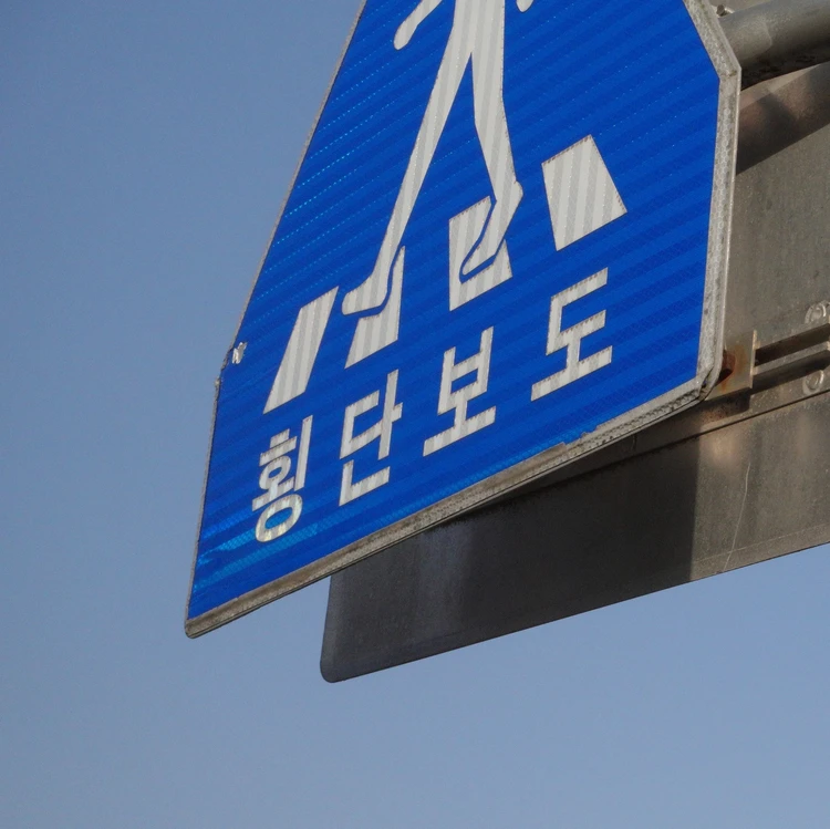 【韓国スタバ限定】お餅×チョコの新感覚スイーツ♡_1_3