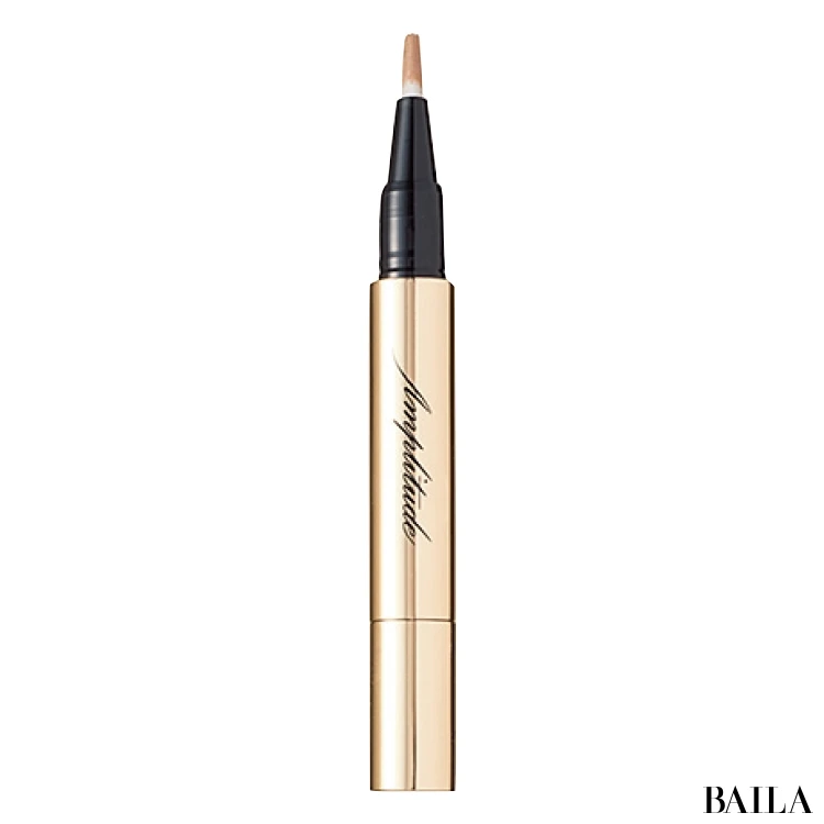 コンシーラー-9