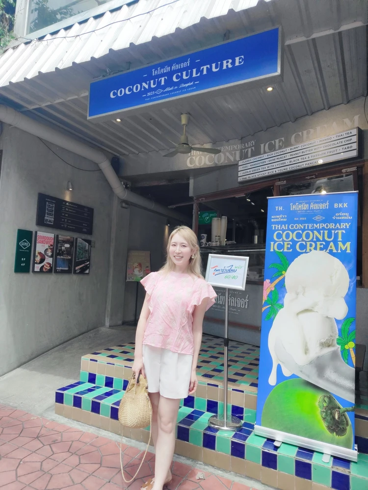 ココナッツ カルチャー　店