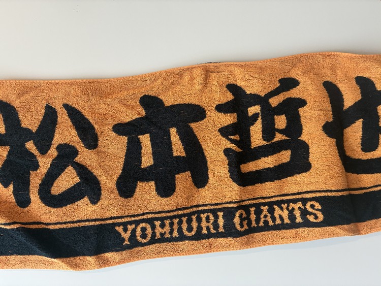【スポーツ観戦】野球ファン歴20年の私がおすすめする♡観戦コーデ&必須持ち物リスト_9