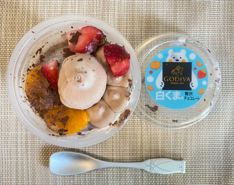 しろくまの写真