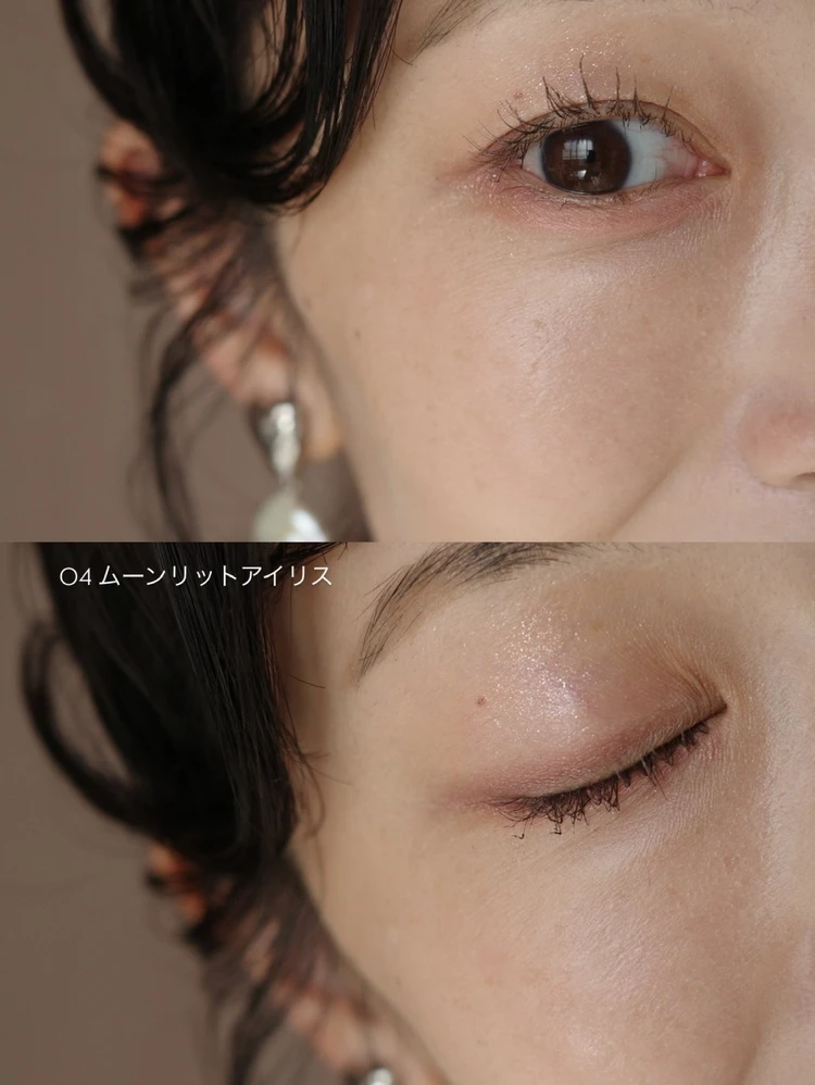 4色より、12色よりこれが良い!【tilnus】新作が毎日メイクにお役立ちな理由_7