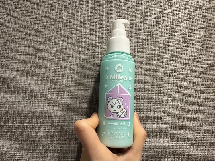 ファミマ　あつ森　ファミリーマートどうぶつの森コラボ　乳液　ミティアオーガニック　リペアミルク