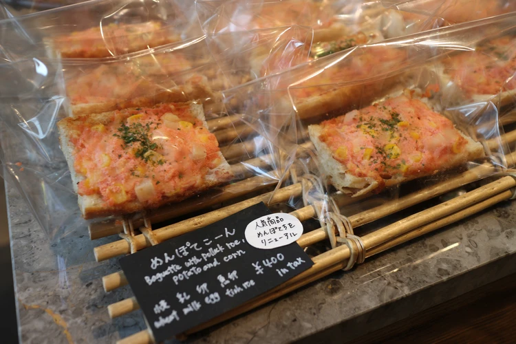 都心で深呼吸する週末ホテルステイ。三井ガーデンホテル神宮外苑の杜プレミアで過ごす“小さな旅”へ_15