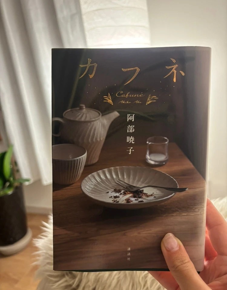 時間に追われている人こそ、心に響く1冊_1