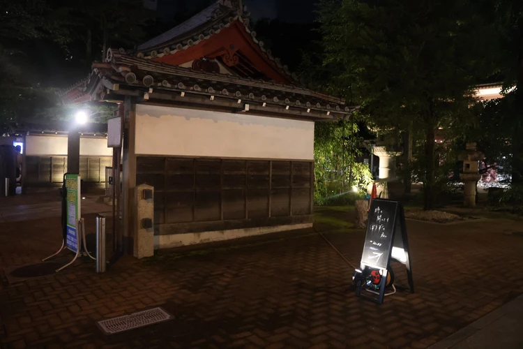 【池袋】お坊さんのバー!?「ぼうず'n bar」の"寺飲み"が大人の夏の避暑地に最高すぎた件_2