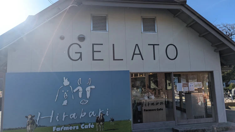 Hirabari Farmers Café