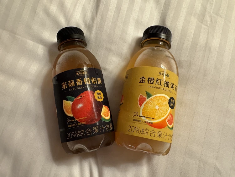 【台湾】九份も台北101もFunPASSでコスパよく観光！台北エリア2泊3日モデルコース【前編】_12