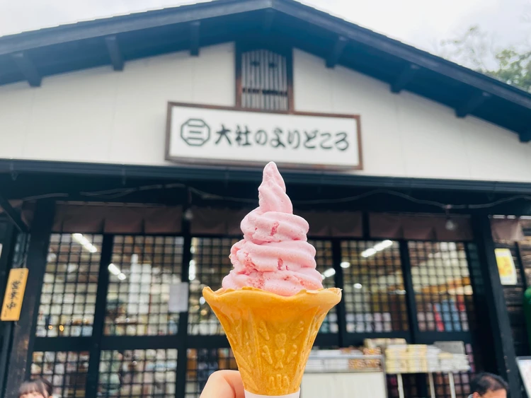 【日帰り旅にもおすすめ】食べると福が訪れる？静岡の三嶋大社の美しい境内で楽しむ名物の縁起餅！_3