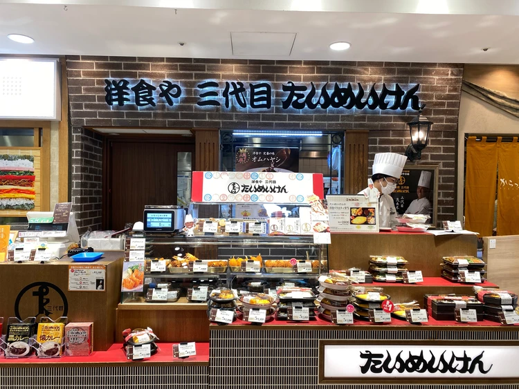 【東京駅】OL目線で厳選！1000円台で買える絶品弁当〈中華・韓国・洋食編〉_7