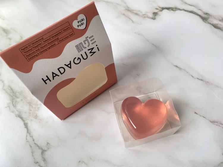 資生堂×マツキヨの新感覚グミ洗顔