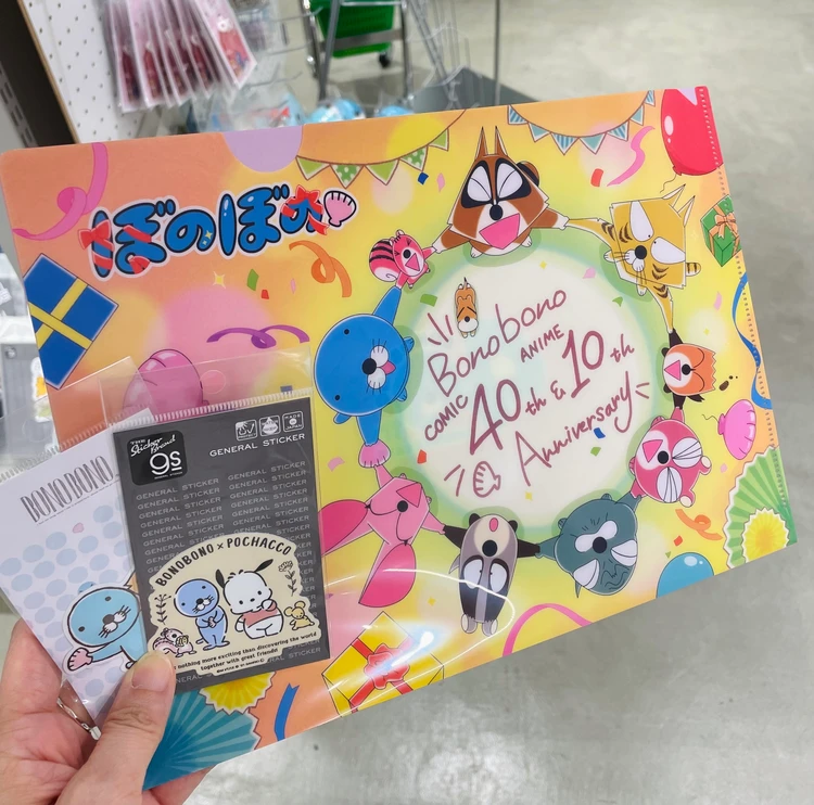 【ぼのぼの展】漫画連載40周年＆アニメ放送10周年！懐かしくて癒やされる展示をレポート #エンタメノススメ_18