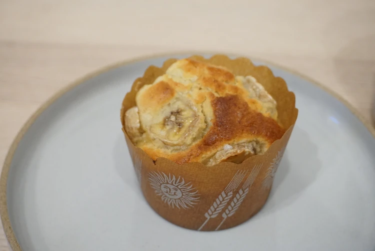 簡単!クックパッドの人気レシピでバナナマフィンを作ってみた #日曜cooking_16