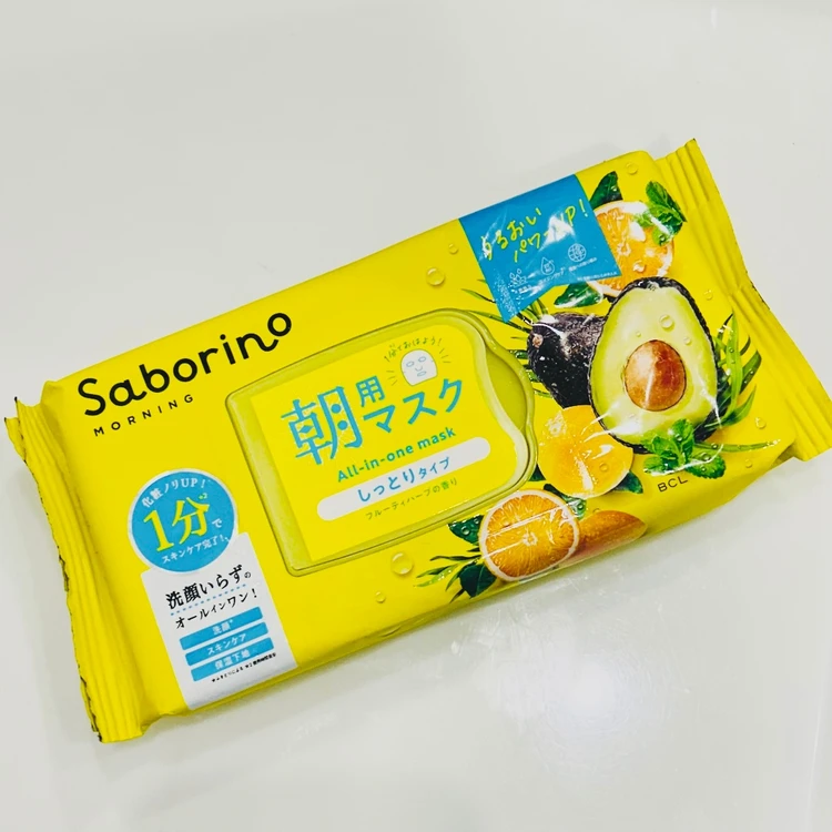 「Saborino(サボリーノ)」朝用マスクしっとりタイプ
