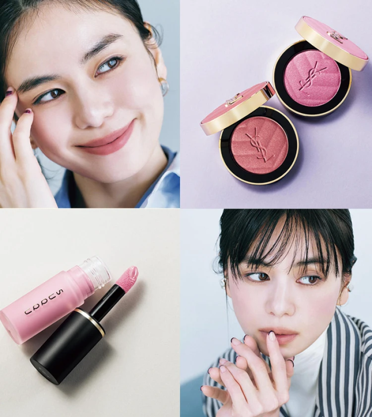 【大人の週4したいピンクメイク】最新ピンクコスメ＆メイクのお悩み解消テクも必見！