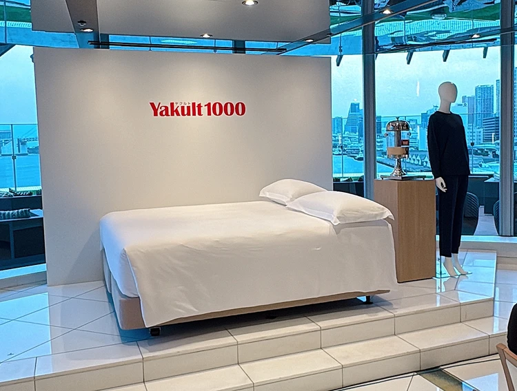 “世界基準の新しい睡眠”を体験！『ヤクルト』の睡眠イベント 会場の写真