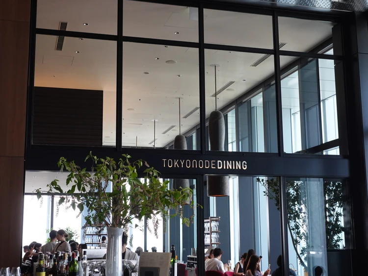 東京ノードダイニング