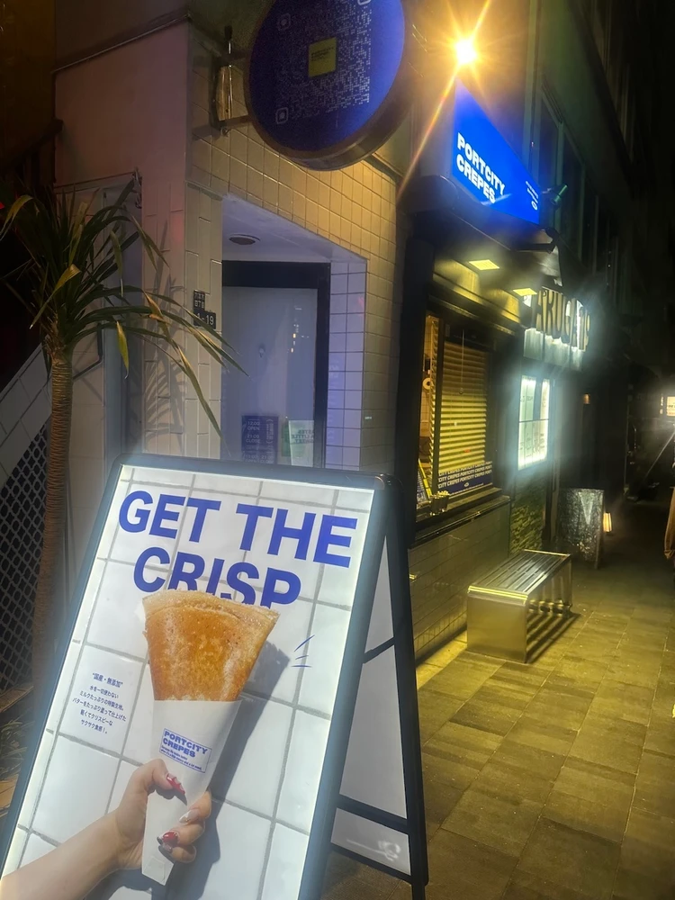 【東京都内】もちもちvsパリパリ？最近行ったクレープまとめ_1
