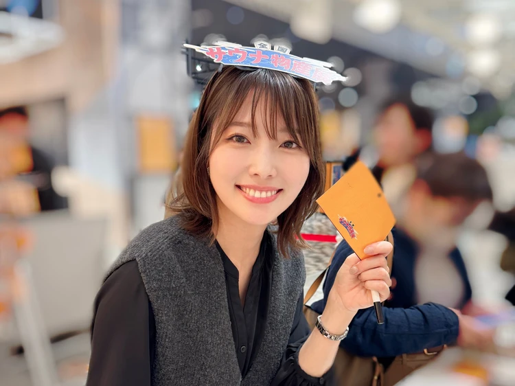 全国サウナ物産展2025の参加型コーナ「地元サウナ自慢」のカードを持っている