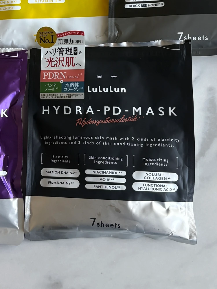 【ルルルンハイドラシリーズ】どれがいい？全種類試した私のガチレビュー_6
