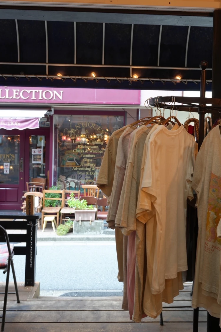 代々木　タムサン　雑貨