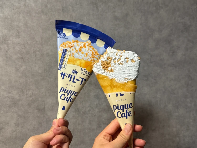 セブンイレブン限定 ジェラートピケ コラボ アイス