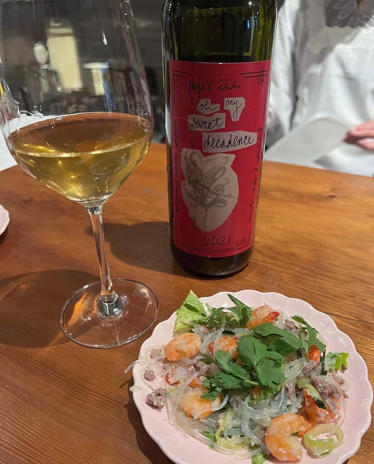 【夏のご褒美ワイン7選】冷やして美味しいおすすめワイン♪_5