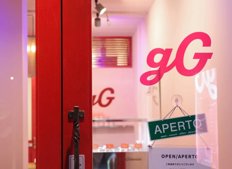 中目黒「gelato Giannini」#BAILAアイス部_1