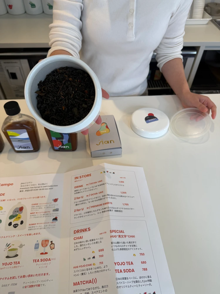 おしゃれ空間で“内側から整う”。学芸大学の漢方カフェ『jian』へ行ってきました♡_3_2