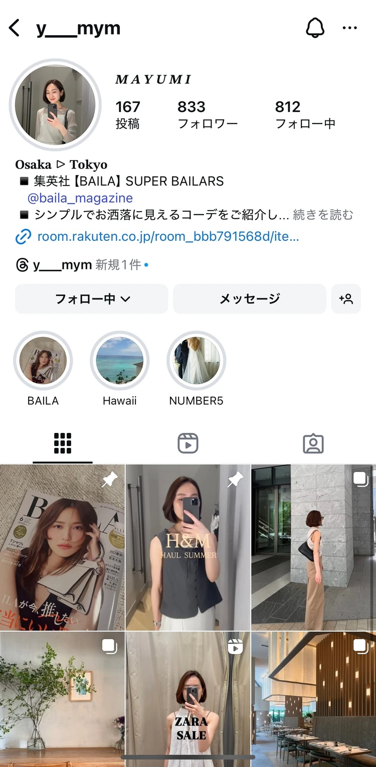 【亀十】行列必至の浅草"どら焼き"が上野で買える！7月2日→8日まで！_8