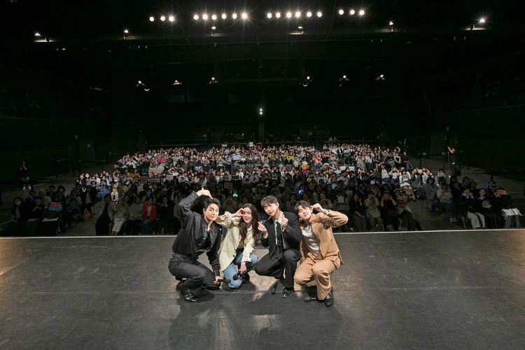 チェックイン漢陽