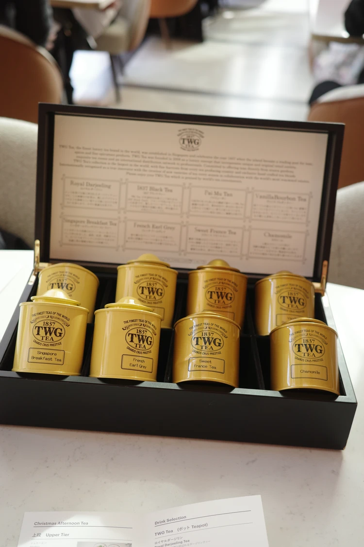 ウェスティン東京で楽しむクリスマスアフタヌンティー_2