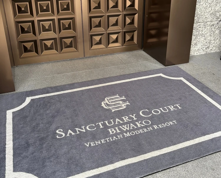 サンクチュアリコート琵琶湖宿泊記｜“水の宮殿”で過ごす大人の贅沢ホカンス_1