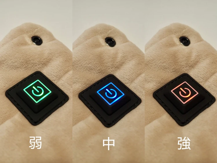 ホットウォーマー