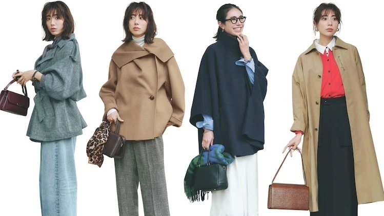 【ひとわざデザインのコート4選】通勤コートは人とかぶらないデザインで自分らしく洒落見えしたい♪