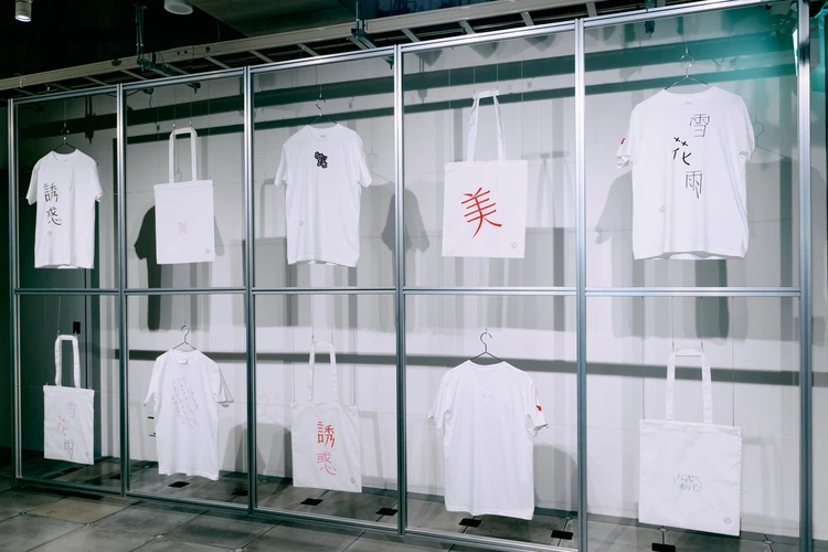SHISEIDO期間限定体験型イベント「ディグる？」グッズをディグる？4