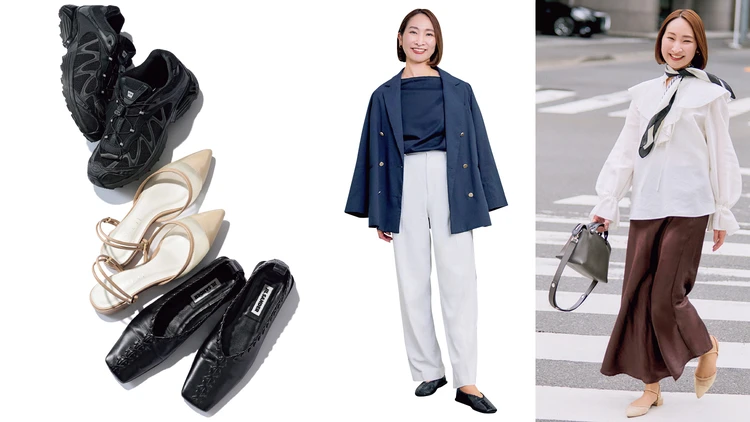 働く30代女性のリアル通勤は歩きやすいフラットシューズ。シューレスなサロモンのスニーカーも愛用!