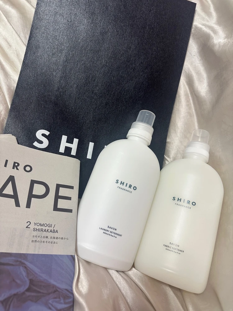 SHIROの洗剤と柔軟剤