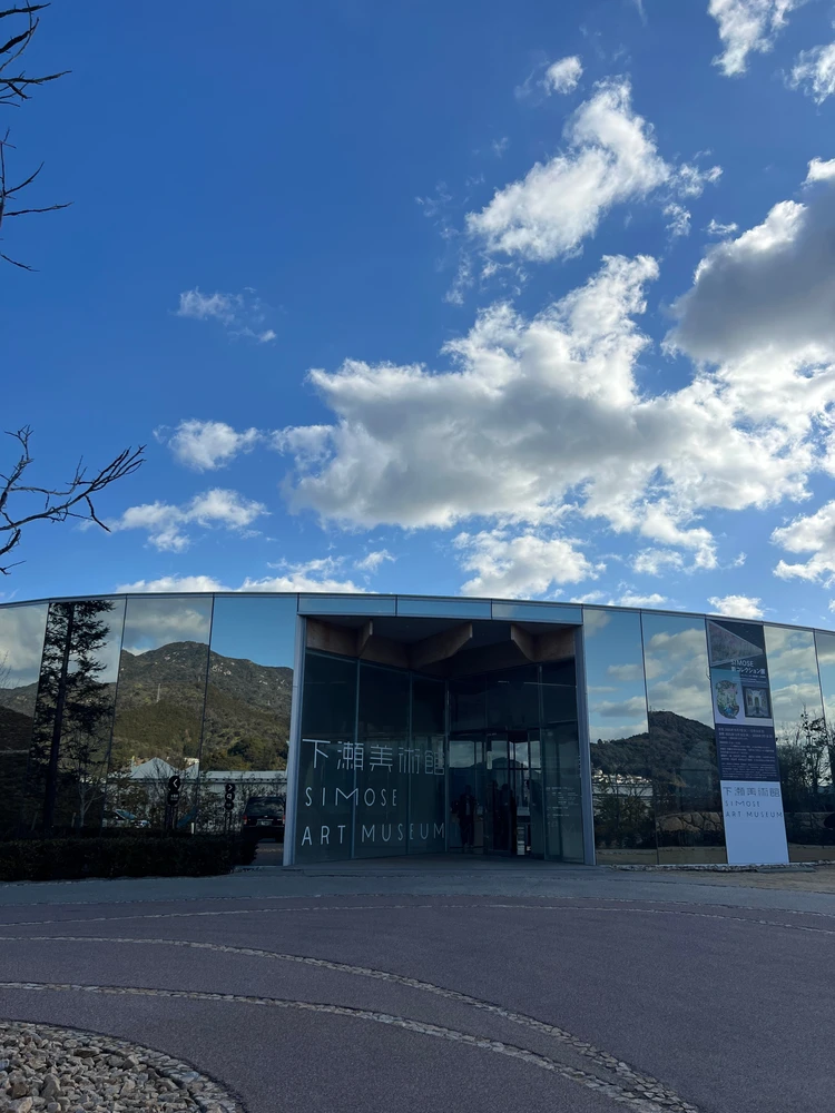 世界一美しい美術館に泊まる週末。_2_1