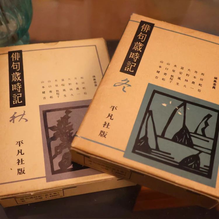 働く女性たちへ！　バイラ読書部がおすすめする本　フォトギャラリー_0