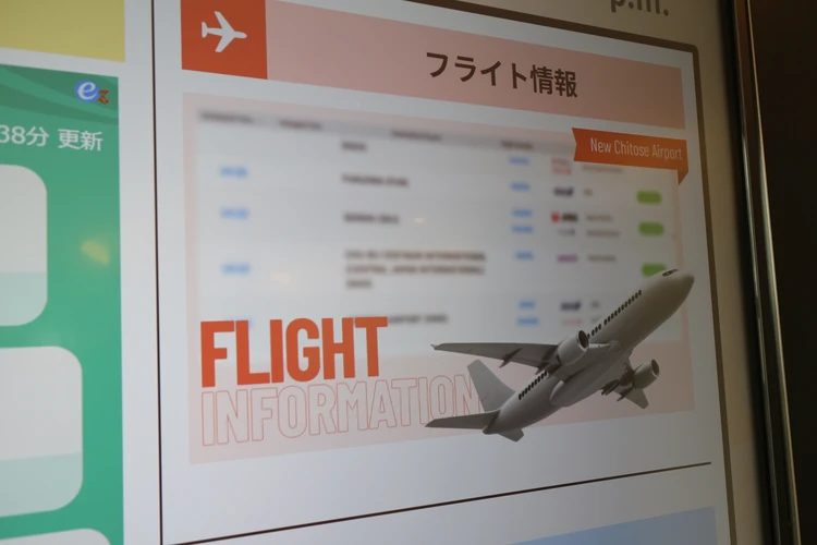 札幌のホテルは朝食が豪華ってホント？ホテルグレイスリー札幌で体験した“北海道らしさ” 【北海道旅行記】_20