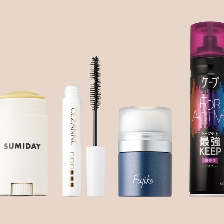 【写真】最新おしゃれヘアカタログ_0