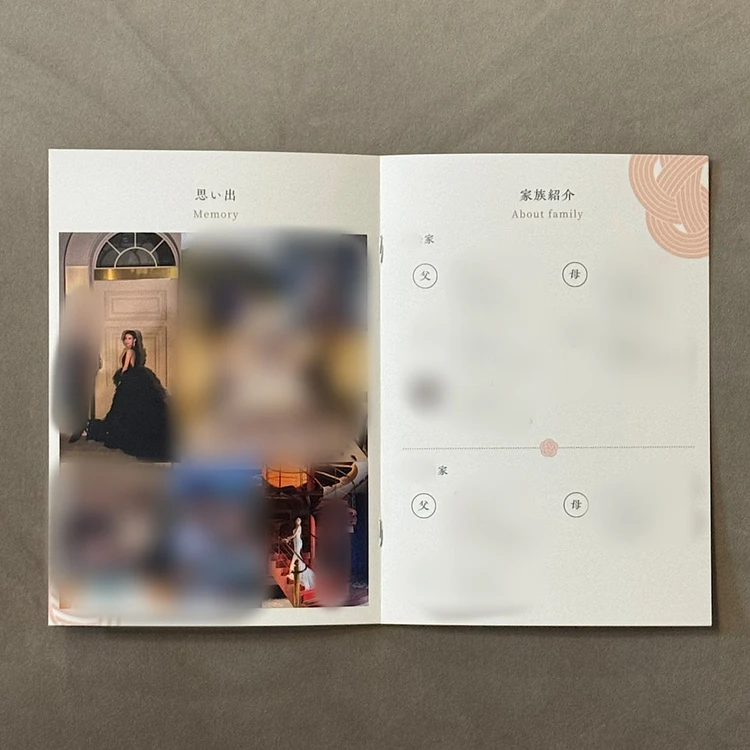 【完全ガイド】両家顔合わせの準備と当日の流れ_4_1