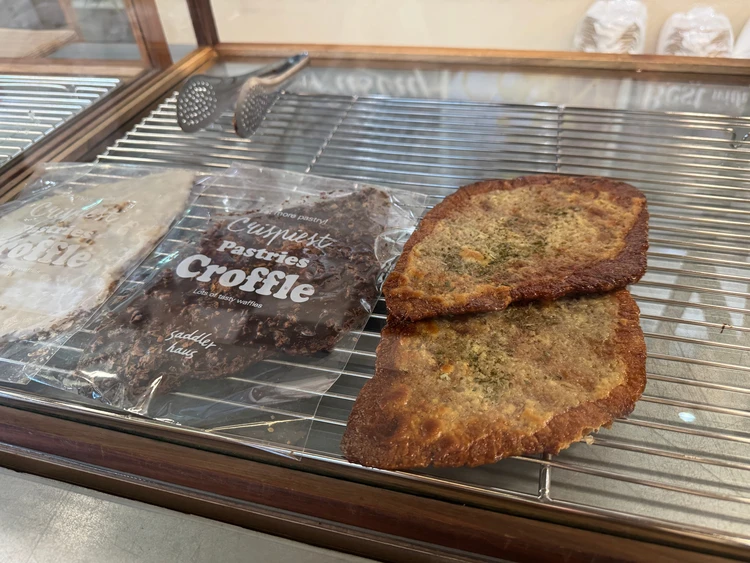 クルンジ  saddler Haus サドラー ハウス