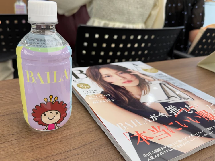 【2026年度募集】私がバイラーズになった理由｜挑戦はプラスしかなかった！_2_1