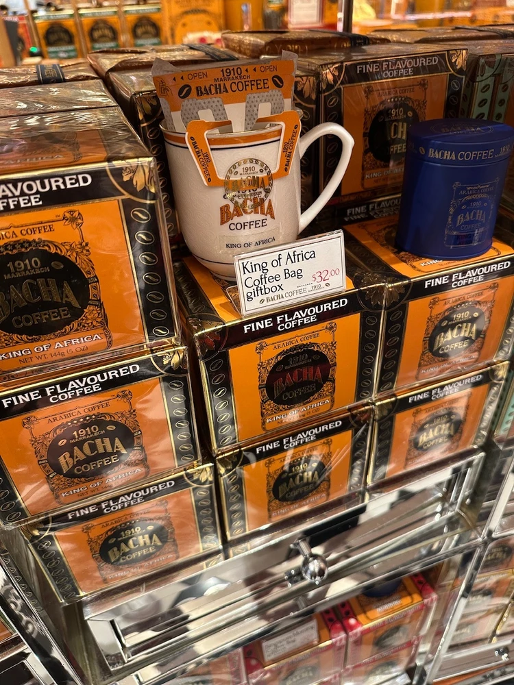 バナナの香り！！