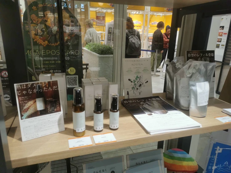 「全国サウナ物産展2025」に行ってきた！疲労回復に効くアイテムは？47都道府県のサウナ施設が集結_8_2