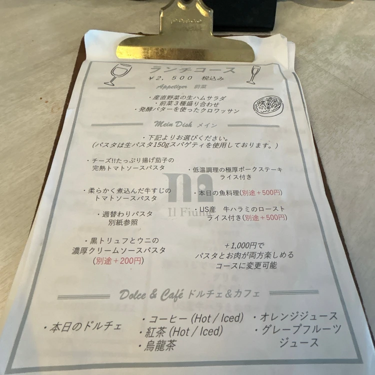 【渋谷でちょっとリッチな高コスパランチ】黒トリュフとウニの絶品クリームパスタ♡#グルメ部_4