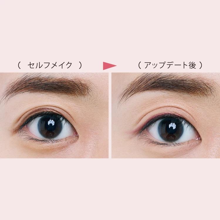【一覧】最新メイクのハウツー＆おすすめコスメ_0