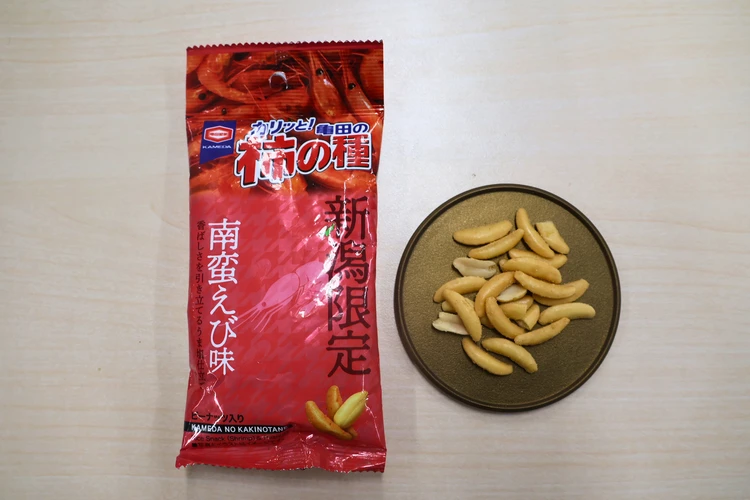 枝豆にチョコ!?「柿の種」本場新潟で限定品など５選食べ比べ！【勝手に品評会開催】_8